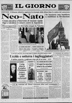 giornale/CFI0354070/1991/n. 236 del 8 novembre